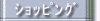 ̂XɁI