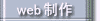 ez[y[W쐬s